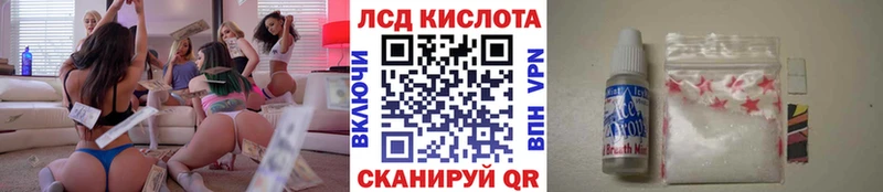 omg вход  Нарткала  Марки 25I-NBOMe 1,8мг 
